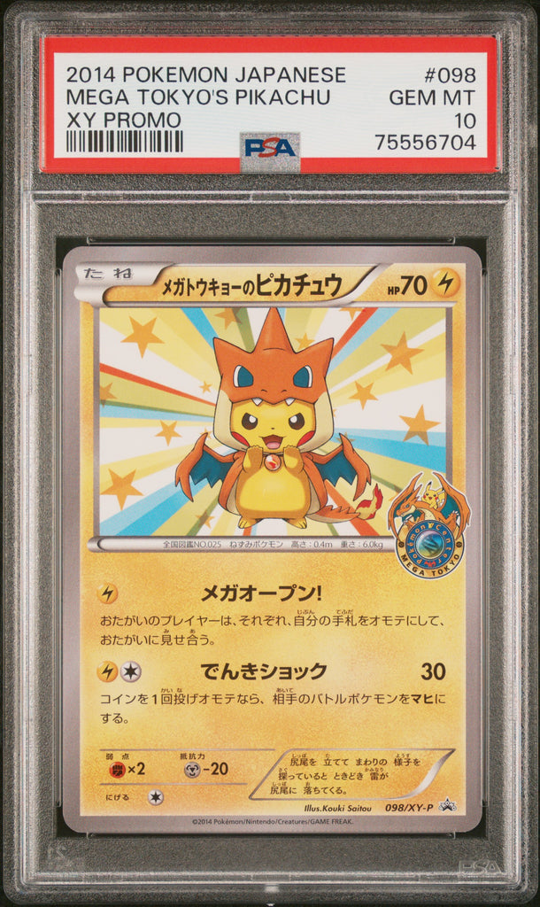 Productos – TCG Kings