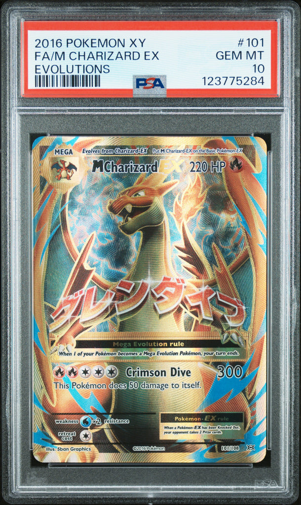 Productos – TCG Kings
