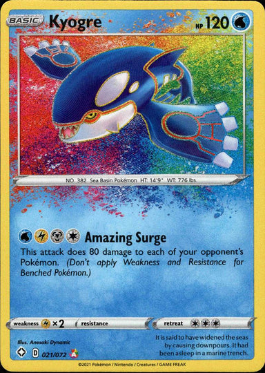 kyogre #021/072